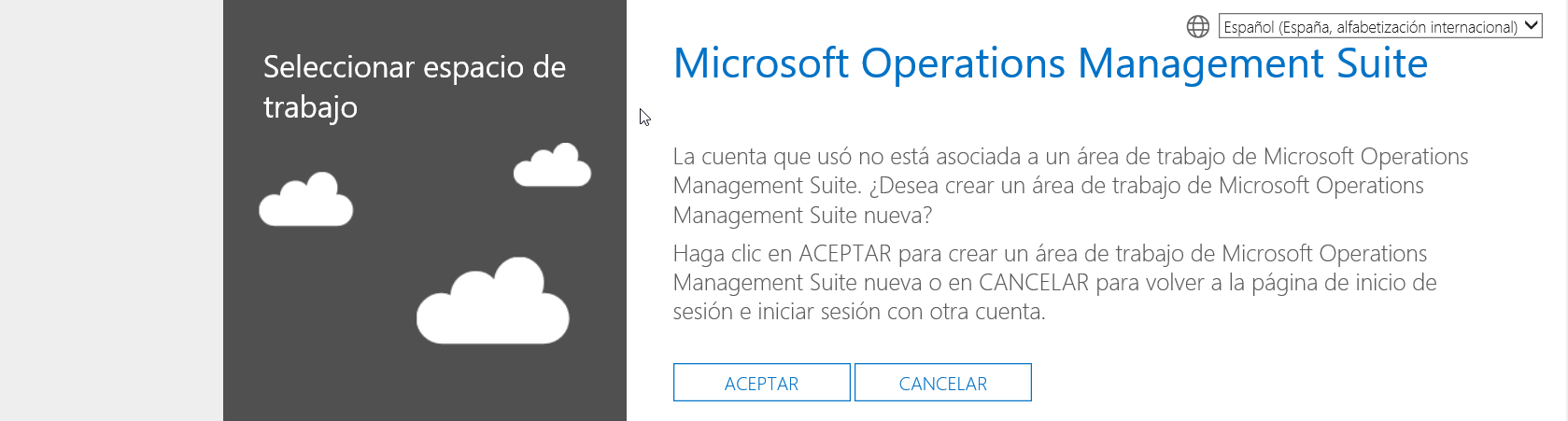 Imagen 1.- Inicio de sesión en OMS.